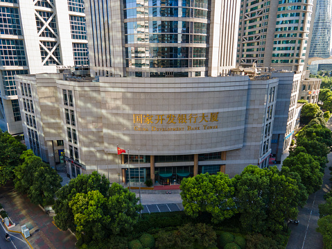 Shanghai, China - Mar 22, 2020: The China Development Bank (CDB) downtown drone view. CDB was established in March 1994 to provide development-oriented financing for high-priority government projects