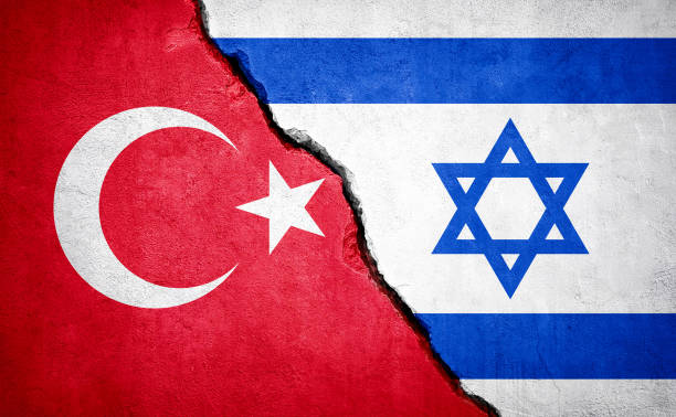 istock Turkey and Israel conflict 1266819696