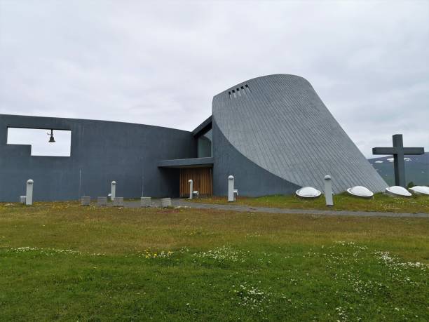 istock Landmarks of Iceland 1266820525