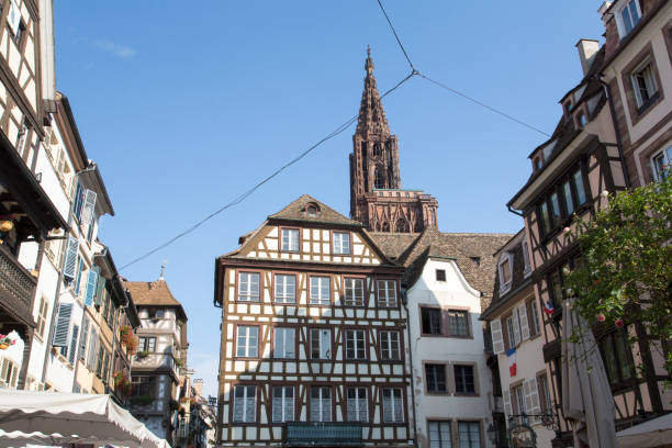 istock Strasbourg - France 1266911125