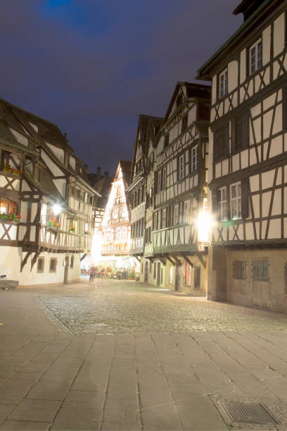 istock Strasbourg - France 1266911748