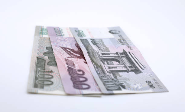 istock Banknotes of North Korea 1266916929