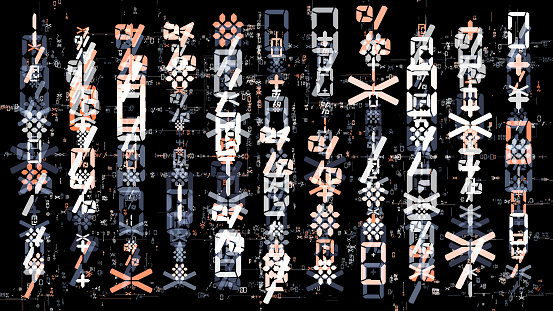 Columns of symbols looking like an unknown language.