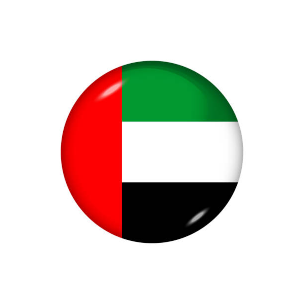 istock Glossy flag icon ofUnited Arab Emirates 1267089186