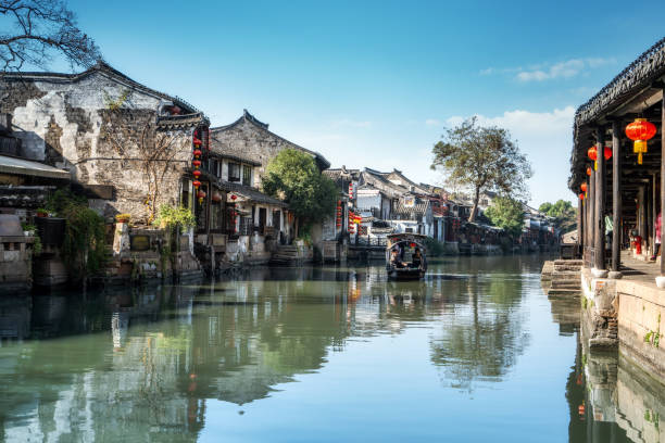 istock Ancient dwellings and rivers in Xitang ancient town 1267132732