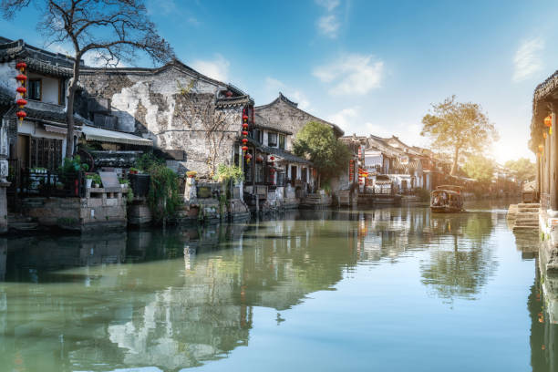 istock Ancient dwellings and rivers in Xitang ancient town 1267132782