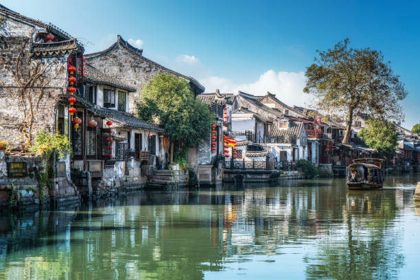 istock Ancient dwellings and rivers in Xitang ancient town 1267132783