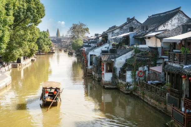 istock Ancient dwellings and rivers in Xitang ancient town 1267132839