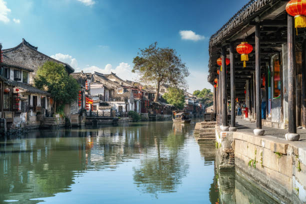 istock Ancient dwellings and rivers in Xitang ancient town 1267132856
