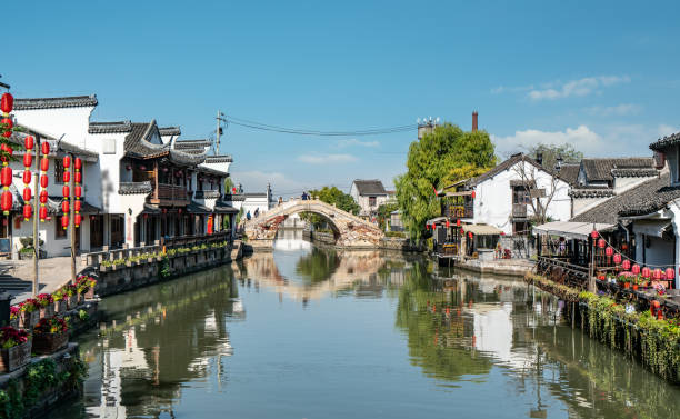 istock Ancient dwellings and rivers in Xitang ancient town 1267133146