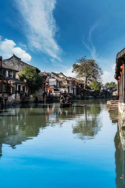 istock Ancient dwellings and rivers in Xitang ancient town 1267134457