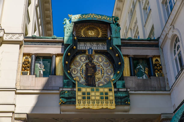 istock Anchor clock Clock at Hoher Markt in Vienna, Austria 1267156045