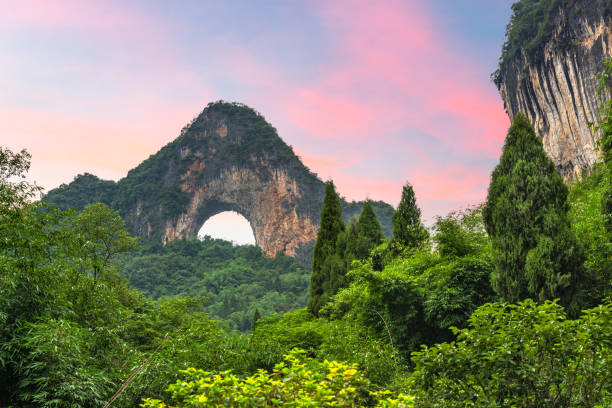 istock Moon Hill, Yangshuo, China 1267162846