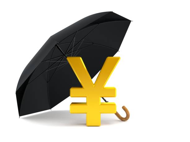 傘下円通貨 - meteorology finance currency symbol gold ストックフォトと画像