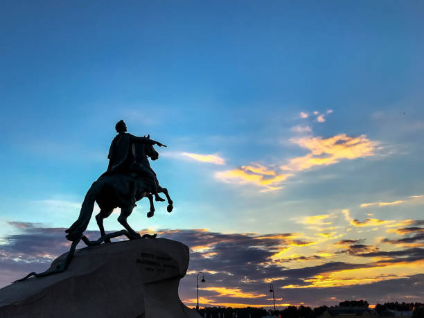 istock Bronze horseman monument illuminated sunset 1267180590