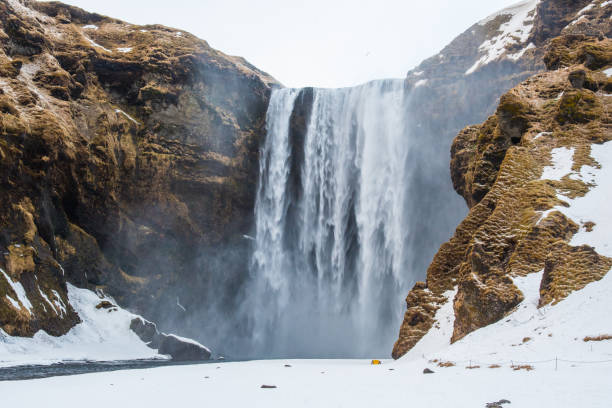 istock Skogafoss waterfall in south Iceland 1267194968