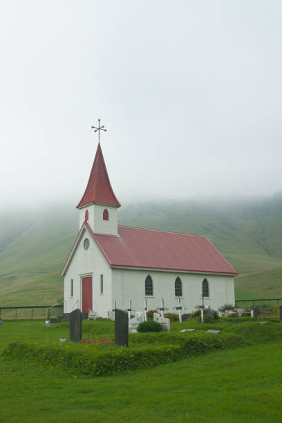 istock Rural church in Iceland 1267226536