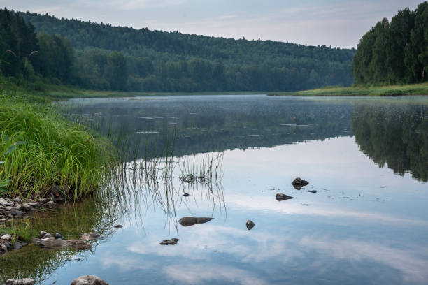 istock Morning on Chusovaya river 1267256596