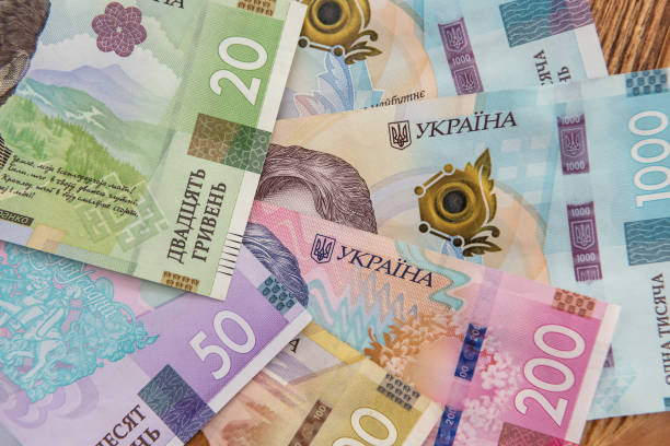 istock new ukraine money banknotes as background for design 1267269299