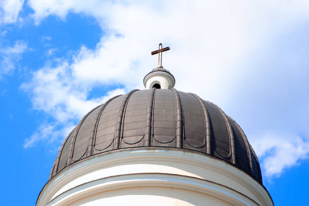 istock Cupola of Orthodox Church 1267299029