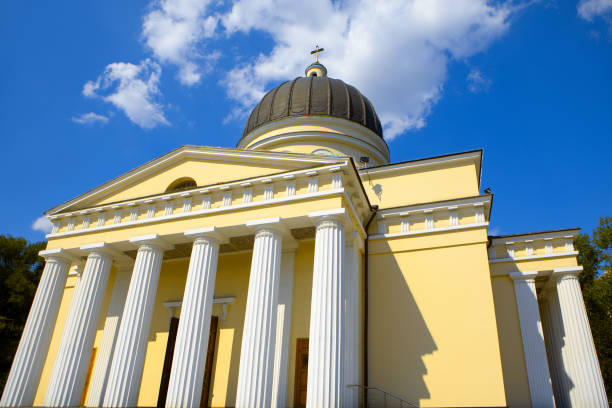 istock Moldovan Orthodox Church in Central Chisinau 1267299030