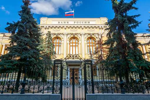 Central Bank of Russia building in Moscow
