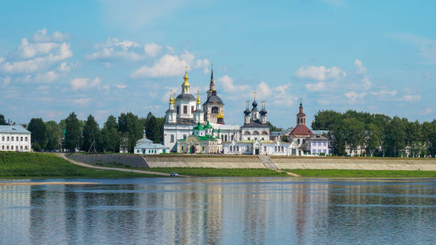 istock Orthodox church in Veliky Ustyug. 1267315521