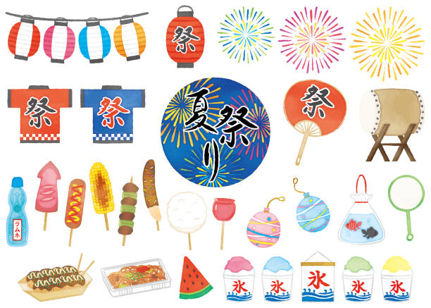 ilustraciones, imágenes clip art, dibujos animados e iconos de stock de japonés festival de verano acuarela estilo ilustraciones set - taiko drum