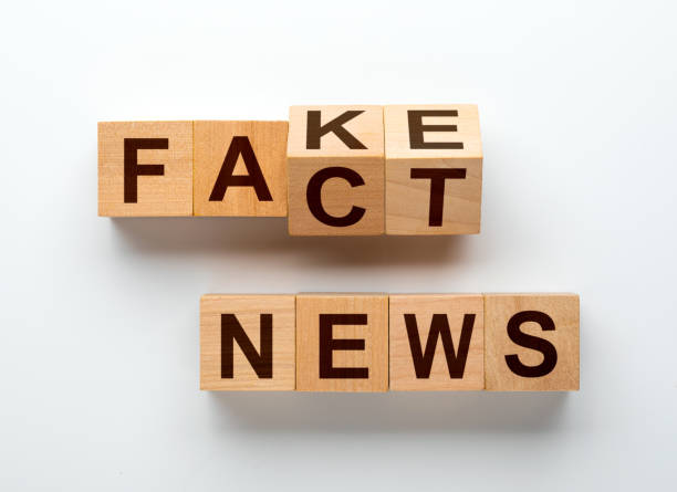 istock Fake news concept 1267328597