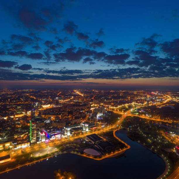 istock Minsk in the evening 1267408836
