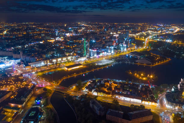 istock Minsk in the evening 1267408842
