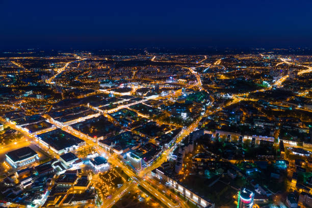 istock Minsk in the evening 1267408848