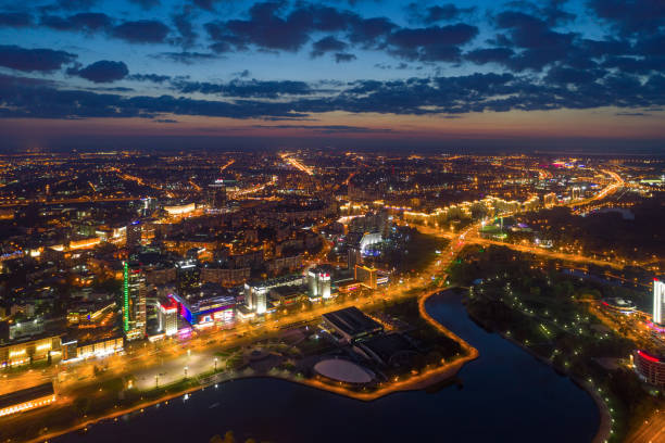 istock Minsk in the evening 1267408866