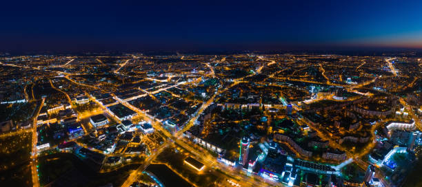 istock Minsk in the evening 1267408888