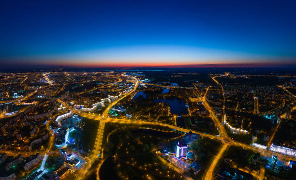 istock Minsk in the evening 1267408891