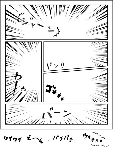 ilustraciones, imágenes clip art, dibujos animados e iconos de stock de marco de tira cómica, diseño de panel y efecto de sonido japonés "bam" "bang" "go"ruido "ta-dah" - escritura japonesa