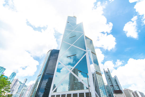 istock Modern skyscrapers in business district 1267436526