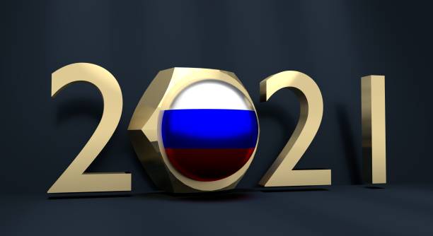 стокові фото, фото роялті-фрі та зображення на тему новорічний фон 2021 - міхальда про україну 2022