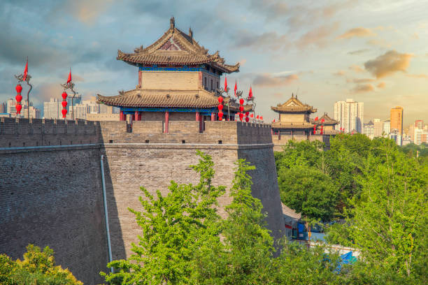 istock Xian city wall. 1267498916