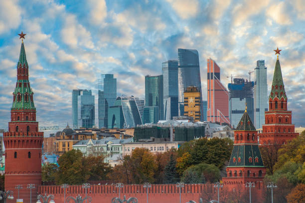 istock Kremlin and Red Square in Moscow. 1267595438