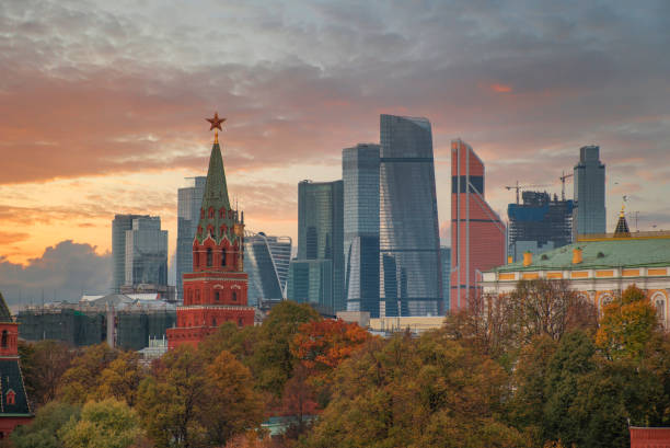 istock Kremlin and Red Square in Moscow. 1267595441