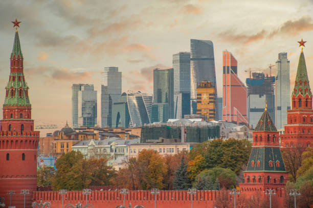 istock Kremlin and Red Square in Moscow. 1267595451