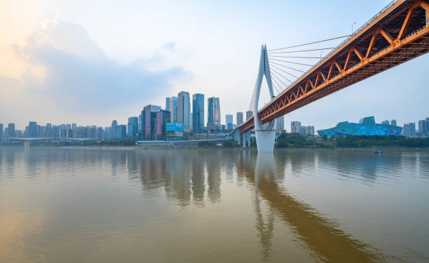 istock Urban skyline and Bridge in Chongqing, China 1267603951
