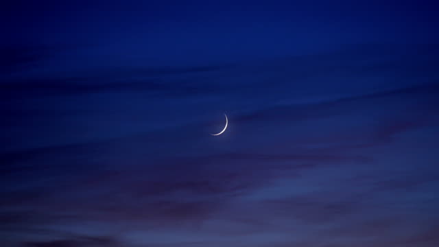 Waxing Crescent Moon at Dusk