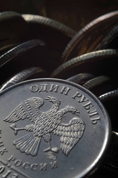 istock Russian 1 ruble coin (obverse) 1267783988