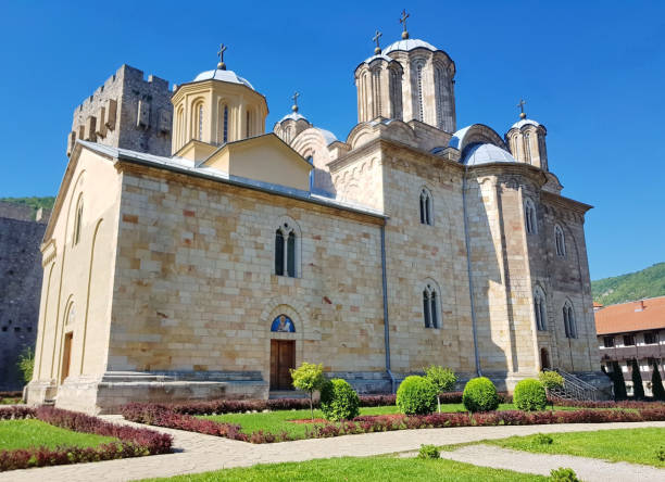 istock Manasija Monastery, Serbia 1267889371