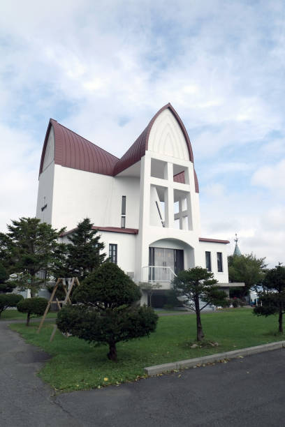 istock Hakodate Scenic Area of Hokkaido 1268018504