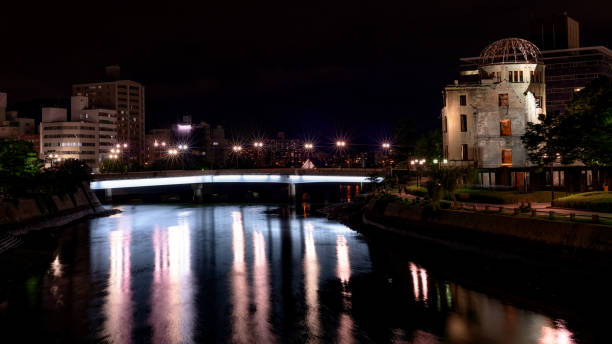 istock Unique night landscape of the famous Hiroshima Peace Dome 1268037421