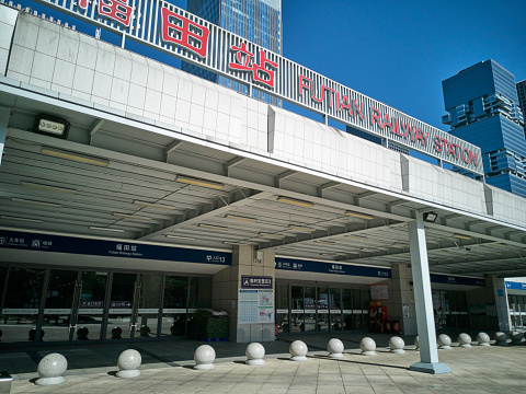 Shenzhen, China - August 05, 2019: The entrance of the Futian Railway Station, located in Futian District. The station is the largest underground station in Asia.