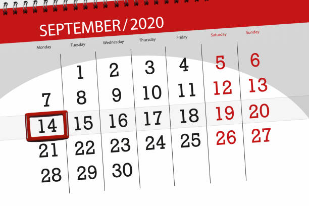 istock Calendar planner for the month september 2020, deadline day, 14, monday 1268074942